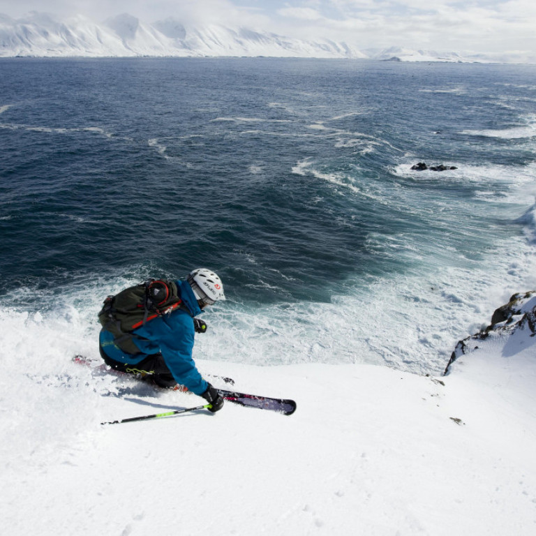 Skiing to the edge of the Arctic Ocean ©Fredrik Schenholm